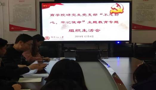 說明:C:\Users\ADMINI~1\AppData\Local\Temp\WeChat Files\d90317582867bec5d5e0803d886ca48.jpg