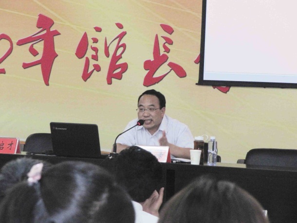 鄭州大學(xué)信息管理系主任陳忠海教授來(lái)訪授課