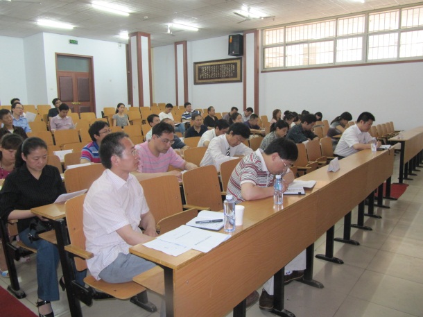 校辦任永利主任出席、兼職檔案員52人參加