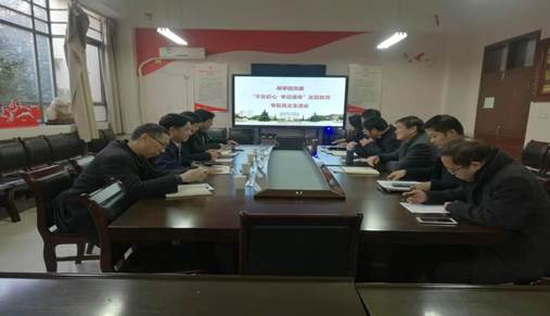 說明:C:\Users\ADMINI~1\AppData\Local\Temp\WeChat Files\f26840bbef839777c2e41528b4f2509.jpg