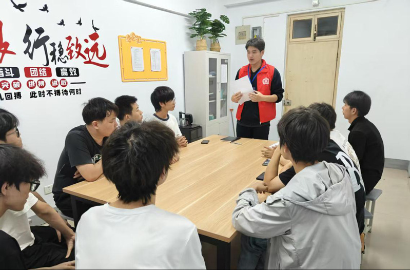 東一“一站式”學生社區(qū)開展反詐...