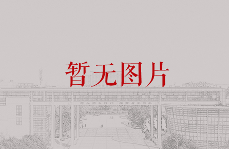 商學(xué)院舉辦經(jīng)濟(jì)達(dá)人PLOG記錄活動(dòng)