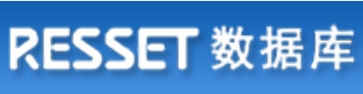 RESSET數(shù)據(jù)庫試用...